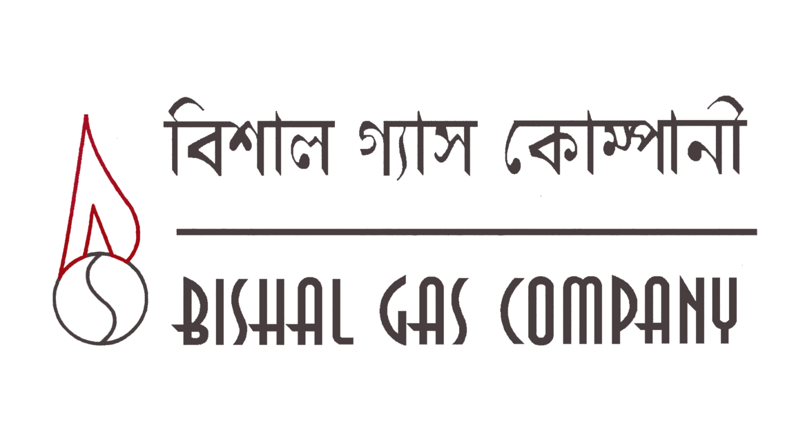 Bishal Logo Update